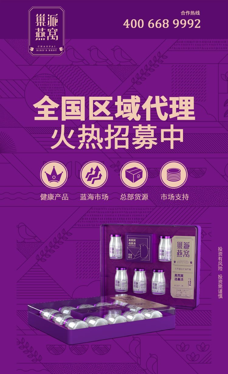 1028百度手机端源文件_01.jpg