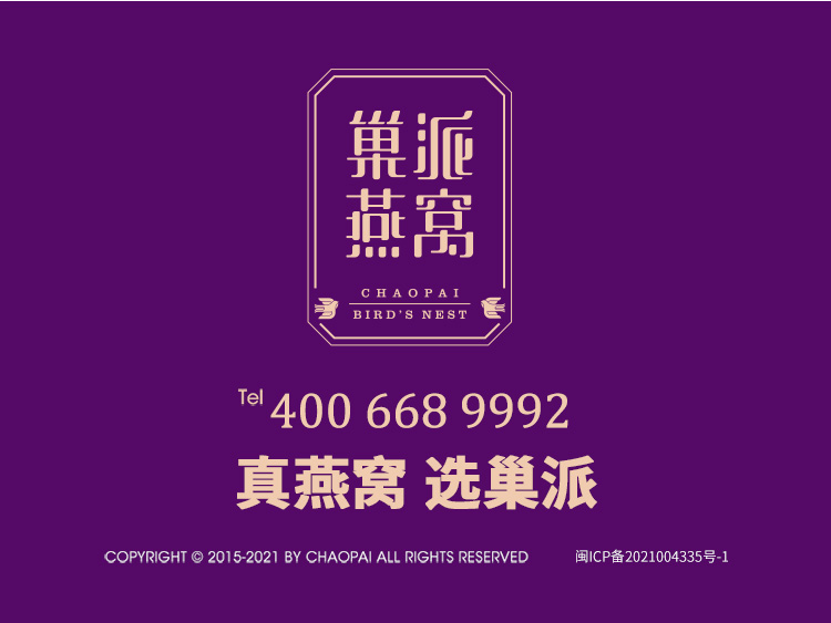 1028百度手机端源文件_11 - 副本.jpg